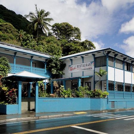 Sadie Thompson Inn Pago Pago Chambre photo