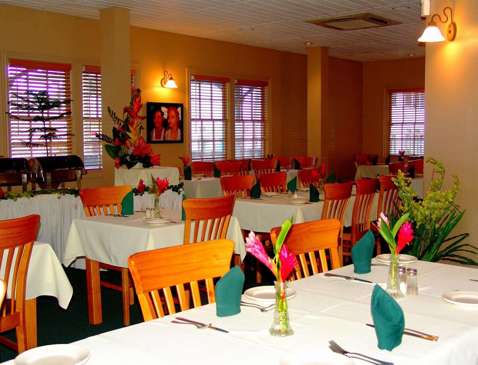 Sadie Thompson Inn Pago Pago Extérieur photo