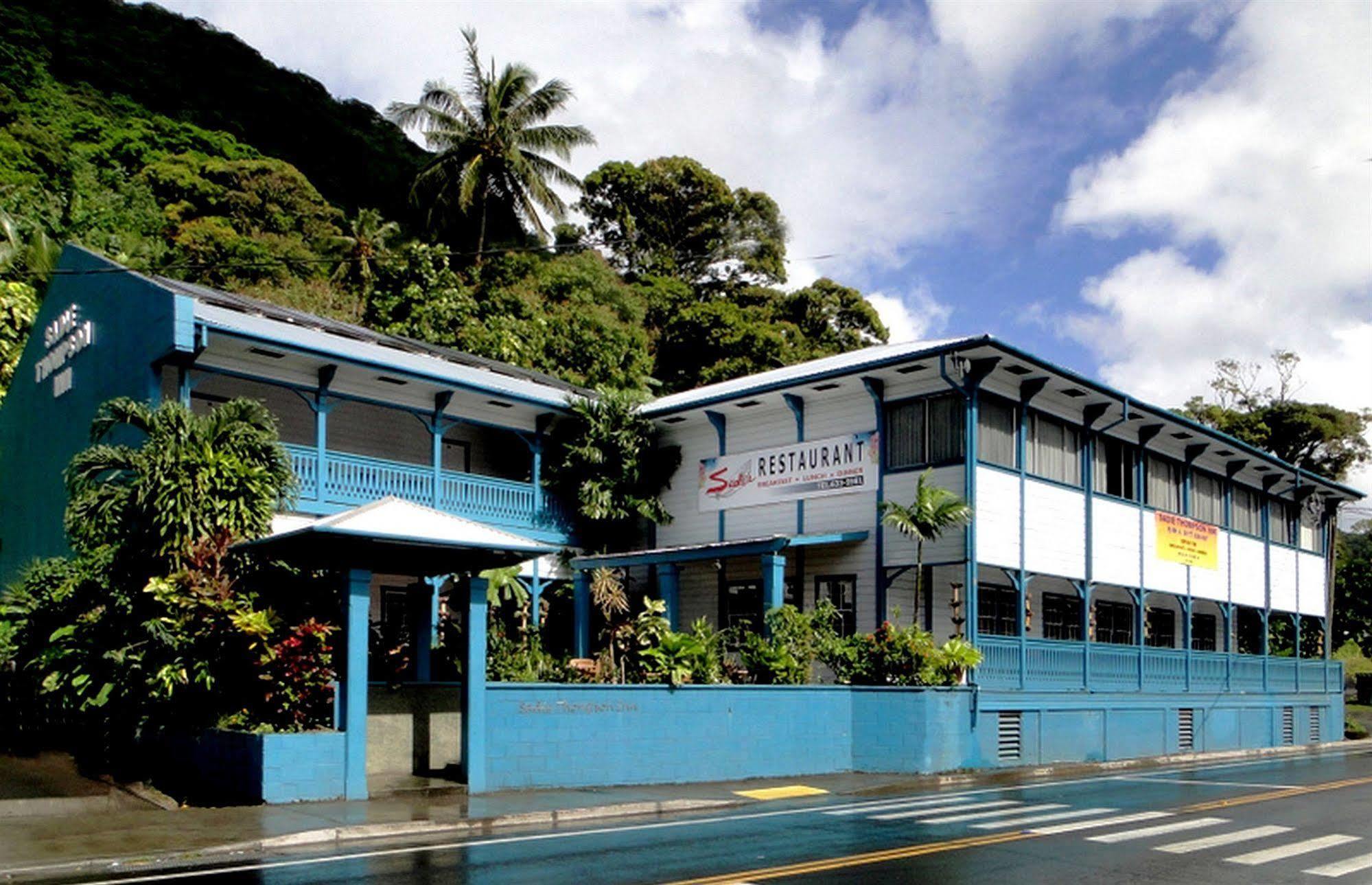 Sadie Thompson Inn Pago Pago Extérieur photo